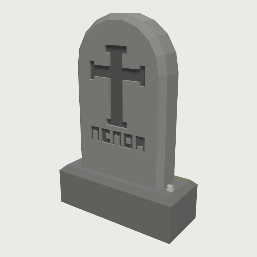 Carved Grave Stele low-poly 3D model