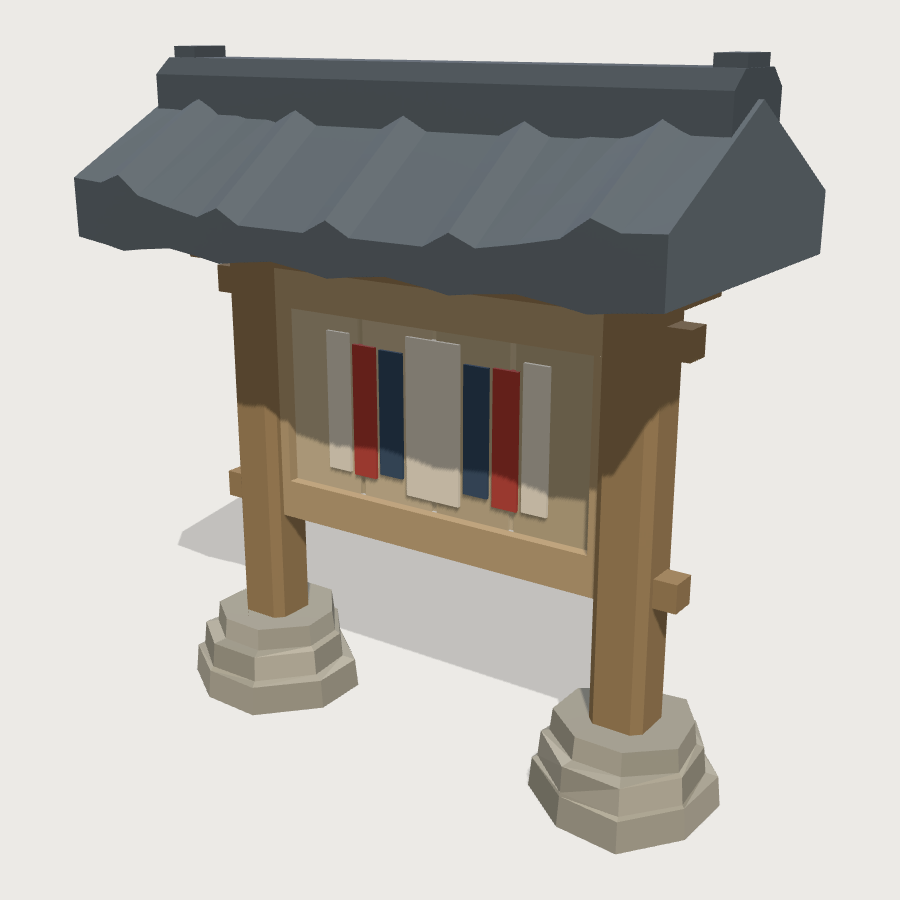Kosatsu Notice Board low-poly 3D model