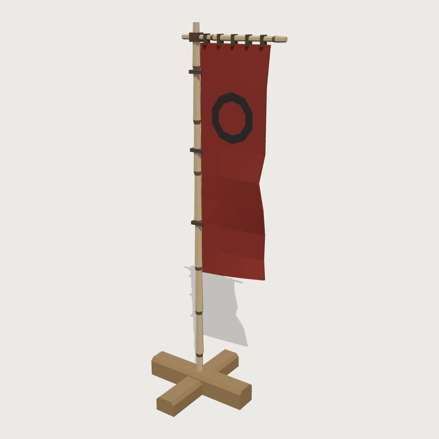 Nobori Banner low-poly 3D model