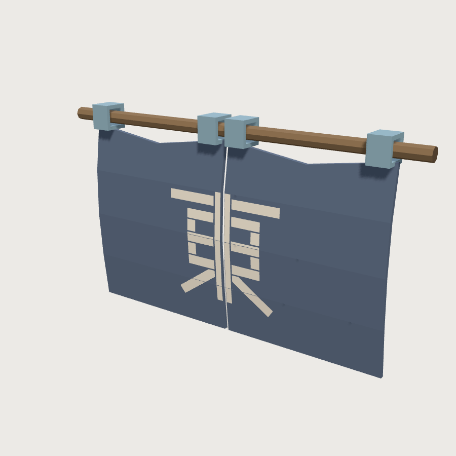 Noren Curtain low-poly 3D model