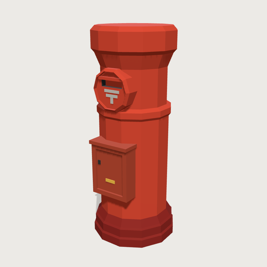 Red Post Box low-poly 3D model