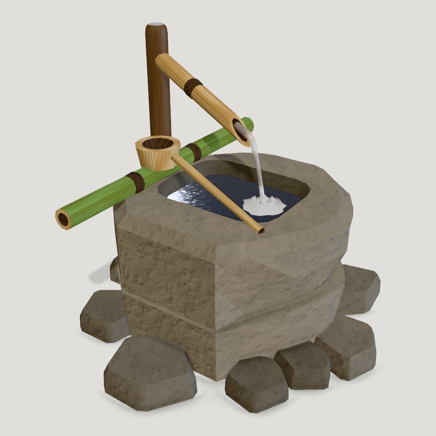 Tsukubai Stone Basin HD 3D model